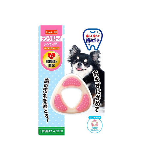 Hartz デンタルトイ ティーザー ミニ(3kg未満)